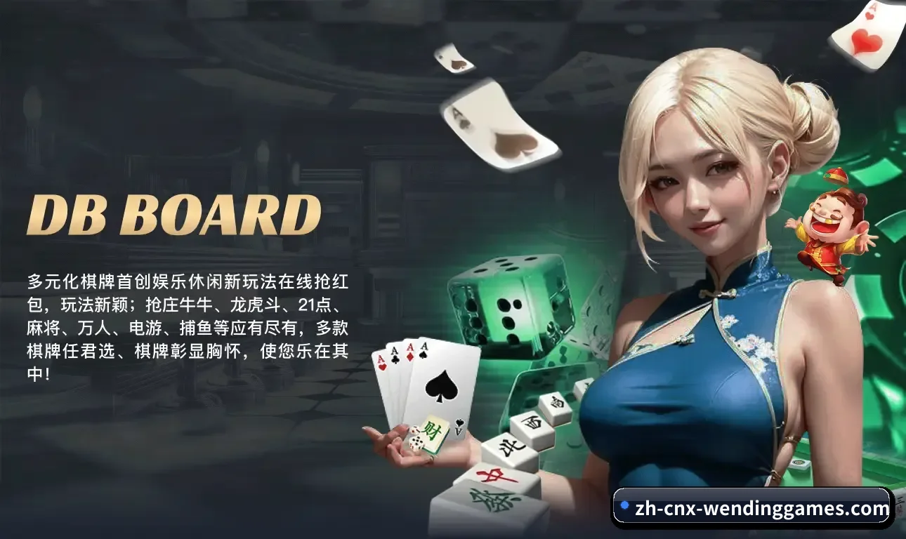 纵深覆盖五大体育竞技品类，构筑从比分到战况的全景生态